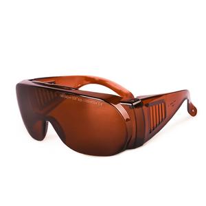 Snapmaker Laser Safety Goggles ANSI Z87.1 Certified Polycarbonate Lenses and <b>Plastic</b> Frame Protective Laser Safety <b>Glasses</b> - Product Image 2