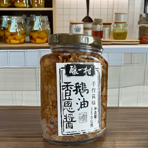 Salsa de chalote frita con grasa de ganso de primera calidad, suministro sanitario sin aditivos - Product Image 5