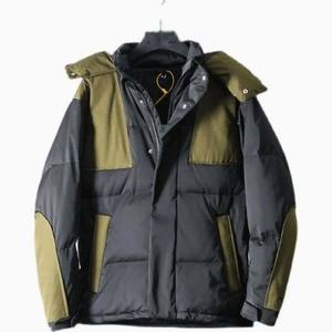 Chaqueta Bomber de Invierno para Hombre, Estilo Urbano, Cálida, Transpirable, Impermeable, con Diseño de Lona, Modelo MS-JS-1202 - Product Image 1