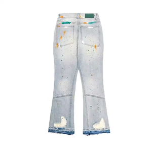 Jeans en denim ample à jambe large et à taille haute de style nouveau pour hommes - Product Image 2