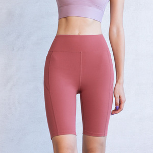 Haute qualité femmes doux Yoga Gym Shorts respirant Scrunch butin taille haute Compression rapide Sexy Logo décoration en gros - Product Image 3