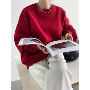 Sudaderas de cuello redondo personalizadas para mujer, jersey de gran tamaño de alta calidad con logotipo bordado personalizado - Product Image 6