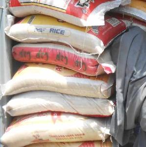 ข้าวบาสมาติกเมล็ดยาวสีขาวออร์แกนิคแห้งยาก - Product Image 1