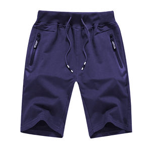 25-26 été mince hommes Shorts couleur unie Shorts lâche respirant décontracté Shorts à la mode - Product Image 2