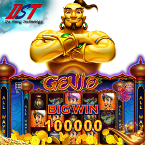 Plateforme de jeu en ligne USA : Application populaire avec plus de 70 jeux – Marque DST, Modèle 100 Plus - Product Image 6