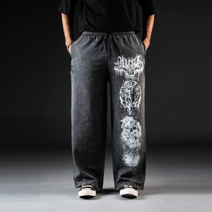Survêtement unisexe vintage en coton French Terry délavé à l'acide avec logo sérigraphié personnalisé, comprenant un sweat à capuche à cordon et un pantalon de survêtement, finition Stone Wash pour homme - Product Image 3