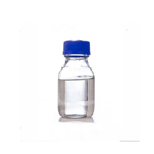 Certificado ISO Industrial 99.5% Propileno refinado Glicerina Líquido Dipropilenglicol Éter Nueva colección Alcoholes alimentarios Bueno - Product Image 4