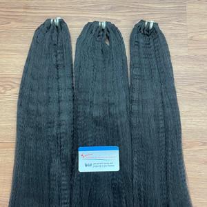 ผมหยิกไอน้ำแบบเรียบๆสไตล์เวียดนามสีดำธรรมชาติพร้อมส่ง - Product Image 1