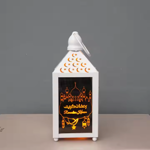Farol de Ramadán Moderno de Hierro, Decoración Colgante Musulmana de Eid Mubarak, Artesanía Dorada de Alta Calidad - Product Image 3