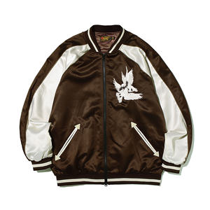 [OGARP] [PRODUCTO DE COREA] Símbolo Satén Sukajan Chaqueta Marrón - Product Image 5