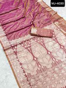 Banarasi Silk Sarees Premium Quality Indian Party Wear Elegant Look Beautiful Weaving Work Border Saree avec Rich Pallu Pattern - Product Image 3