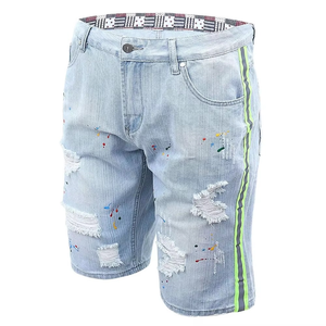 2025 été hommes décontracté uni teint avant poches arrière respirant personnaliser vêtements actifs léger Shorts de sport - Product Image 3