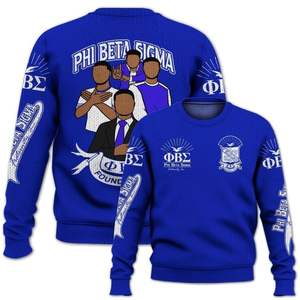 Phi Beta Sigma 1914 greco maglia in acrilico blu bianco ciniglia lettere Sigma Beta fraternità abbigliamento maglione - Product Image 6