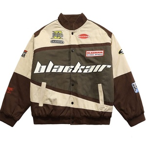 High School Letterman Varsity Baseball College Bomber Chaqueta - Product Image 1