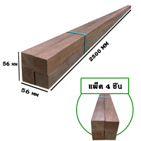 Wholesale Best Quality Acacia Timber From Malaysia Red Lumber Solid Wood Boards for Outdoor Industrial Design Style Pine Wood