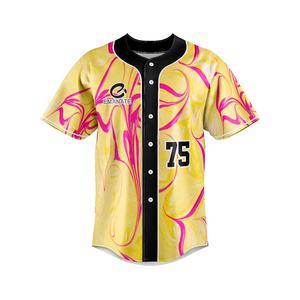 Maillot de baseball américain unisexe de haute qualité, personnalisable, grande taille, respirant, pour le baseball et le softball - Product Image 3