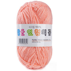 [Misoknit] Doll's Dream Soft Acrylic <b>Yarn</b> Craft <b>Yarn</b> for School Projects/ 100% Acrylic / 100g / 50m / 3mm / 64 Colors - Product Image 3