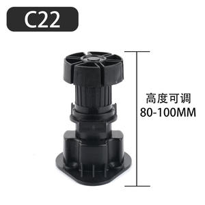 Pies ajustables de soporte de hardware de muebles de plástico ABS para armarios de cocina y pisos Hardware de cocina - Product Image 2