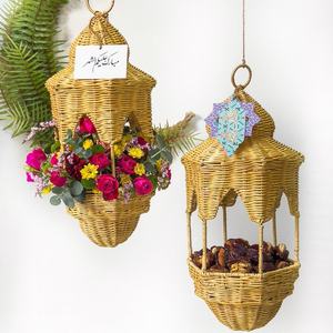 Décoration en rotin du Ramadan 2026, panier cadeau du Ramadan - Product Image 6