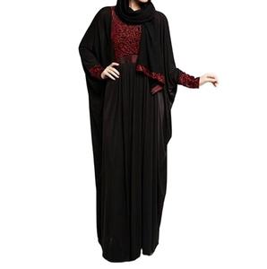 Breathable 2024 New Style Muslim Women <b>Abaya</b> Islamic Ladies Dress New Style Muslim <b>Abaya</b> With Custom - Product Image 1