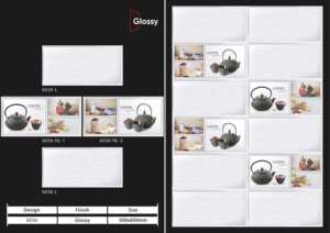 Carreaux muraux en céramique de haute qualité 300x600mm pour salle de bain et cuisine, surface brillante mate effet sucre, pour design mural intérieur luxueux - Product Image 5