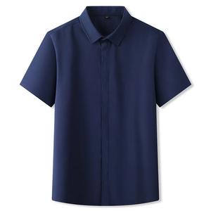 polo t-<b>shirt</b> Men's 2025 Summer New Mesh Ice Silk Short-Sleeved T-<b>Shirt</b> Men's <b>Shirt</b> Collar Solid Color Slip High-End Polo - Product Image 4