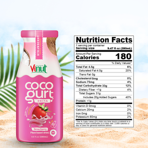 Cocogurt เครื่องดื่มน้ำผลไม้280มล. ผลิตฉลากส่วนตัว - Product Image 4