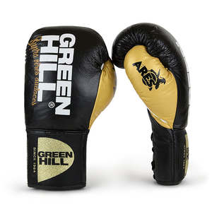 Guantes de Boxeo Personalizados Green Hill ARES, Guantes de Entrenamiento en Tallas 6oz, 8oz, 10oz, 12oz y 14oz, Hechos de Cuero Sintético - Product Image 5