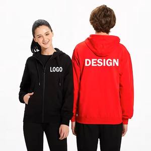 Sudaderas Unisex de Otoño de Poliéster/Algodón Sólido Transpirable y Ecológico de Alta Calidad OEM, con Logotipo Personalizado en Relieve Multicolor, Talla XS - Product Image 4