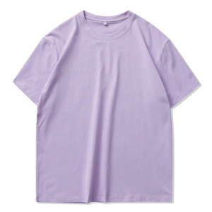 Camiseta de Verano 100% Algodón para Hombre, Manga Corta, Transpirable, de Secado Rápido, Informal, Color Sólido, con Logotipo, Corte Regular - Product Image 2