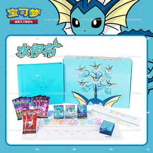 Set de Cartas Coleccionables Vaporeon Eevee Evolution para Caja de Regalo, Edición S-Chinese, MOQ 3, Envío Gratuito, Seguro y con Rastreo - Product Image 4