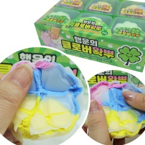 Wax Coated Clover Stress <b>Ball</b> <b>Squeeze</b> Toy Soft Sensory Fidget Toy for Desk Relaxation - Product Image 1