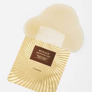 Masque visage vegan Winage Golden Snail 1 feuille, hydratant anti-âge, traitement de l'acné, AHA, vitamine C, collagène, thé vert pour raffermir - Product Image 2