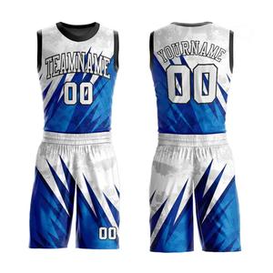 Uniforme de basket-ball personnalisé et maillot sublimé Uniforme COSH Sportswear Fabricant - Product Image 4