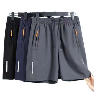 กางเกงขาสั้นออกกำลังกายไซส์ใหญ่ พิมพ์โลโก้ได้ เอวกลาง มีเชือกผูก ระบายอากาศได้ดี ยืดได้ 4 ทิศทาง แห้งเร็ว สวมใส่สบาย หลากหลายเนื้อผ้า ทรงโอเวอร์ไซส์ - Product Image 6