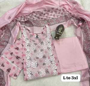 La mejor tela de algodón con bordado de hilo Kurti Pant y Dupatta Woman Fashion Fabricante y proveedor de Surat - Product Image 4