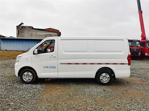 Camion <span class=keywords><strong>frigorifique</strong></span> de vente bon marché Box 4x2 Carry Freight Truck avec le <span class=keywords><strong>véhicule</strong></span> de marchandises de lumière de boîte - Product Image 5