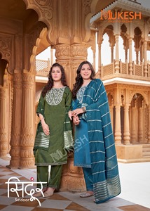 Tela de seda viscosa pura de estilo tradicional para mujer, bordado romano a fuego lento, trabajo hecho a mano, pantalón Kurti, conjunto Chanderi Jacquard Dupatta - Product Image 5