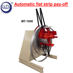 Automatische flache Streifen auszahlung - Product Image 2