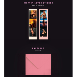 TWICE JIHYO, Shenseea, FANDOM - อัลบั้มคอลแลบ Distant Lover ของสะสม ร้านค้าอย่างเป็นทางการของ KSENDY สำหรับแฟนคลับ K-Pop - Product Image 4