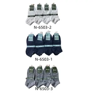 N-6503 - Product Image 1