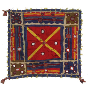 Afghani Patch Beaded Vintage Handmade Patch Designer Beaded Afghani Creative Patch Vintage Handmade Designer Creative Banjara - Product Image 1