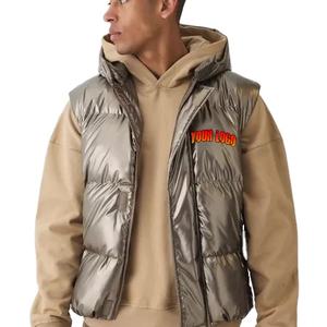 Veste matelassée en coton pour homme sur mesure en gros, fermeture éclair, vente chaude, veste d'hiver, motif uni, col montant, impression de logo sur le devant - Product Image 1