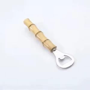 ที่เปิดขวดแบบวินเทจย้อนยุค ทำจากไม้ไผ่ สำหรับเปิดขวดเบียร์ - Product Image 1