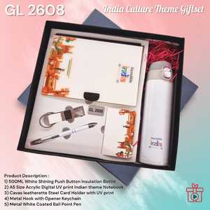 500ML White Shining Push Button Bottle A5 Size <b>Notebook</b> Canvas Steel Card Holder Metal Hook Opener Keychain Ballpoint Pen - Product Image 2