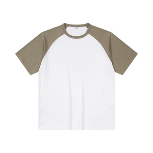 Diseño de logotipo personalizado OEM-Camiseta juvenil con mangas raglán de color japonés para hombre en mangas cortas estilo Denjue de moda. - Product Image 2