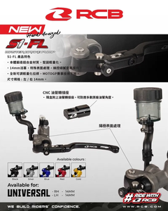 Cylindre maître radial RCB Mid-Range S1-FL 17 mm (côté droit) - Product Image 5