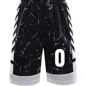 Uniformes de baloncesto personalizados para equipos escolares, universitarios y de liga con diseño sublimado o bordado para un aspecto profesional - Product Image 5