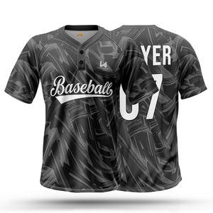 Maillots de baseball à 2 boutons pour 4 matchs, impression par transfert thermique, respirants, 100 % polyester, séchage rapide, maillots de softball personnalisés - Product Image 1