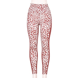 Women Printed High Waist Yoga <b>Pants</b> Hip Lifting Side Stripe Compression Fitness Leggings Elastic Slim Fit Sport <b>Pants</b> - Product Image 4